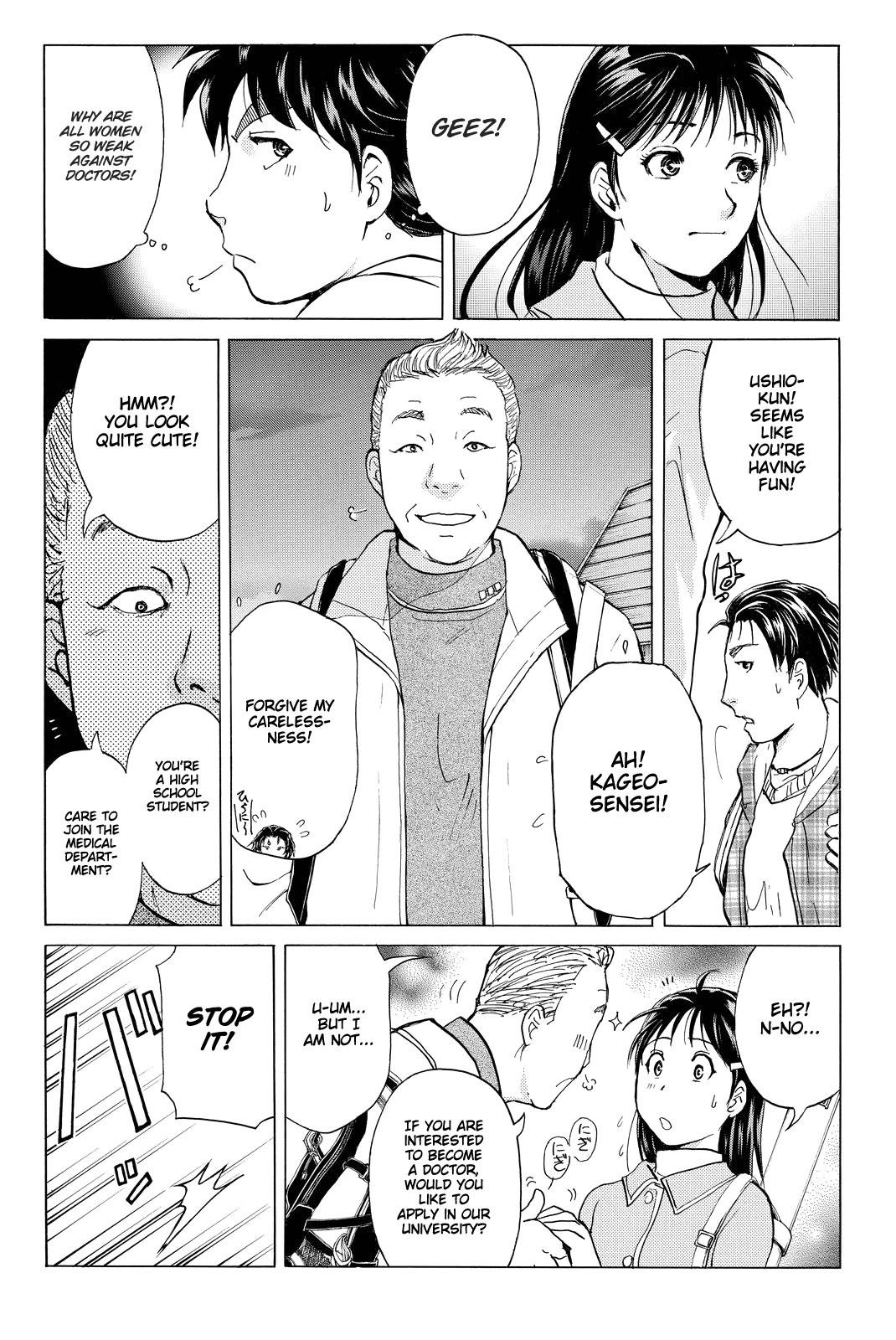 Kindaichi Shounen no Jikenbo R Chapter 99 page 13 - Chapter 99: Seiren Island Murder Case (2)