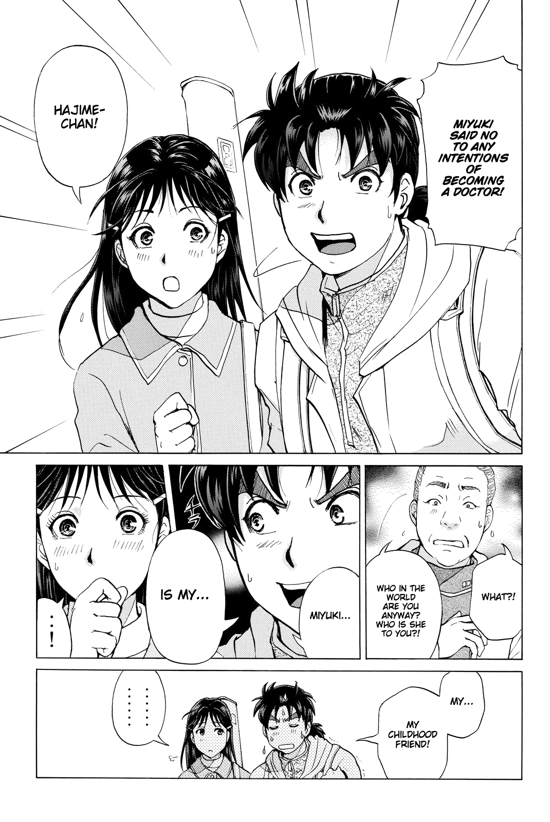 Kindaichi Shounen no Jikenbo R Chapter 99 page 14 - Chapter 99: Seiren Island Murder Case (2)