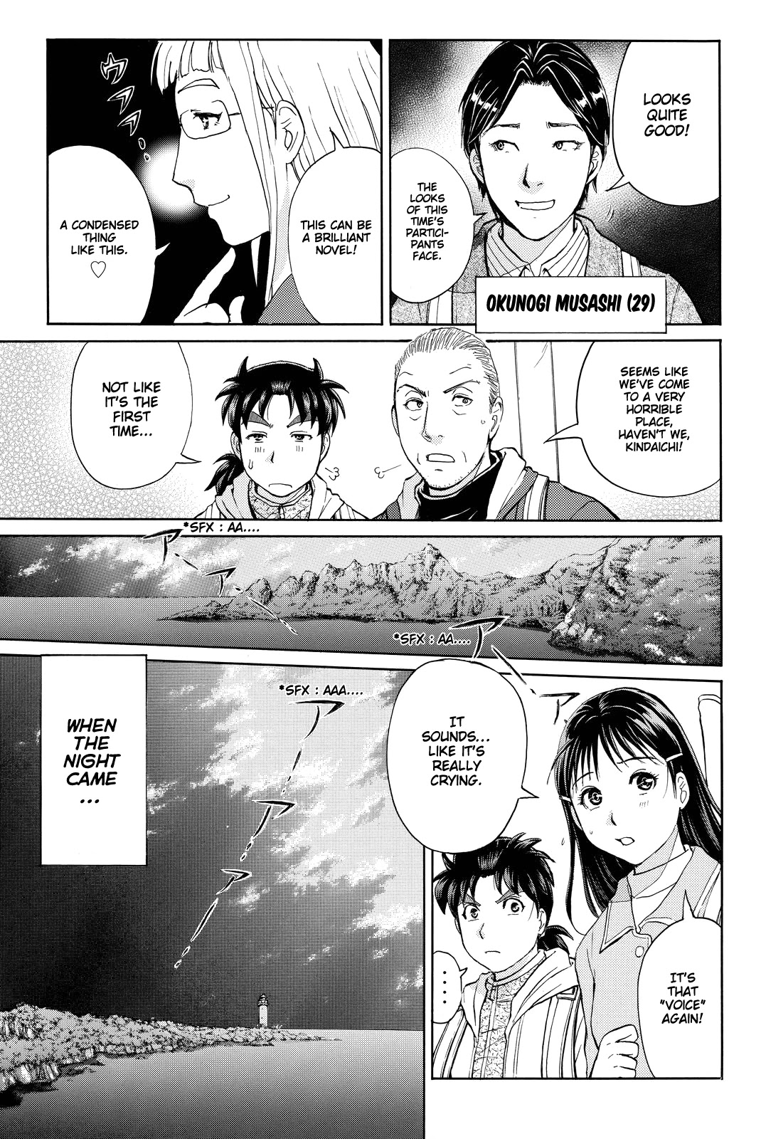 Kindaichi Shounen no Jikenbo R Chapter 99 page 16 - Chapter 99: Seiren Island Murder Case (2)