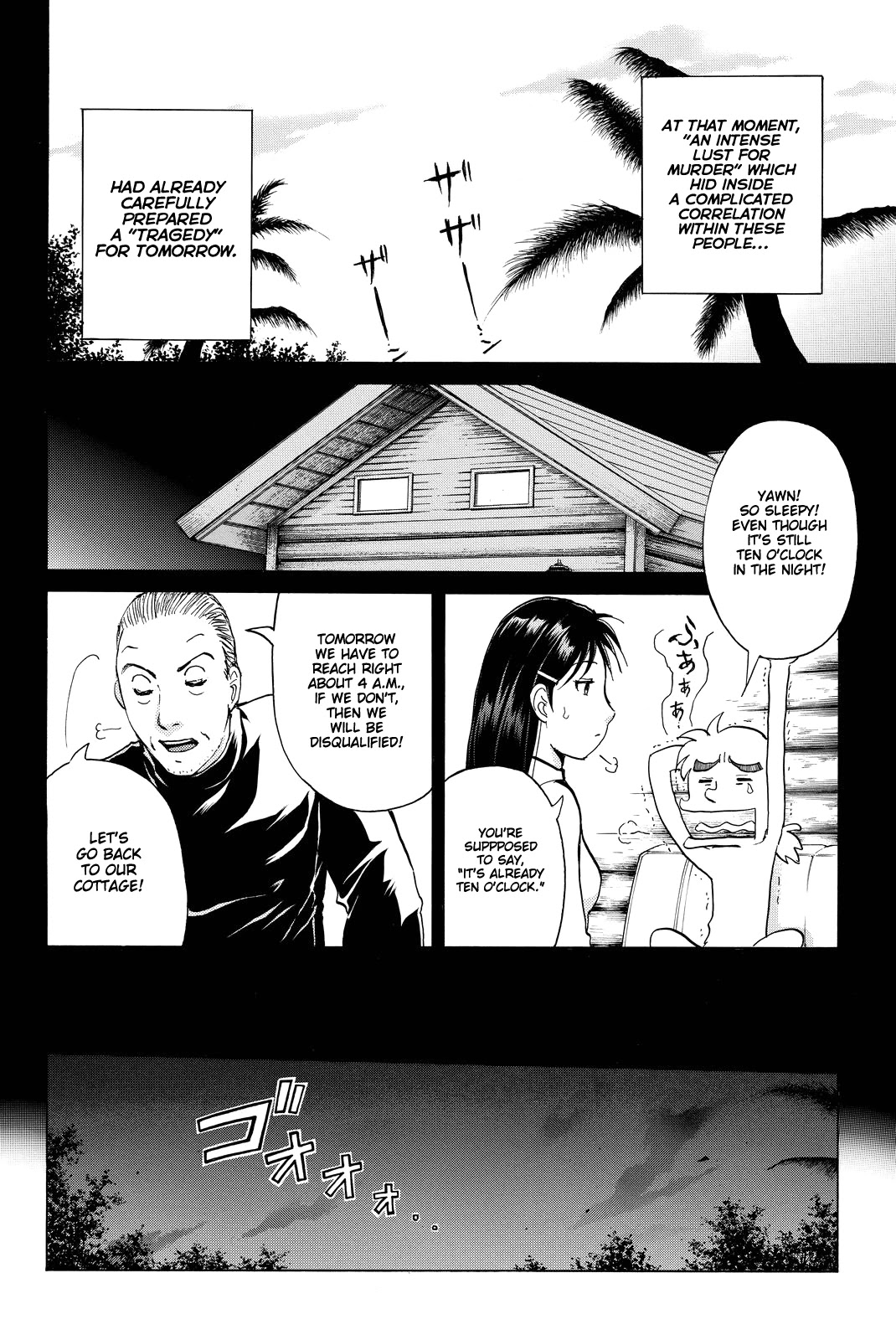 Kindaichi Shounen no Jikenbo R Chapter 99 page 17 - Chapter 99: Seiren Island Murder Case (2)