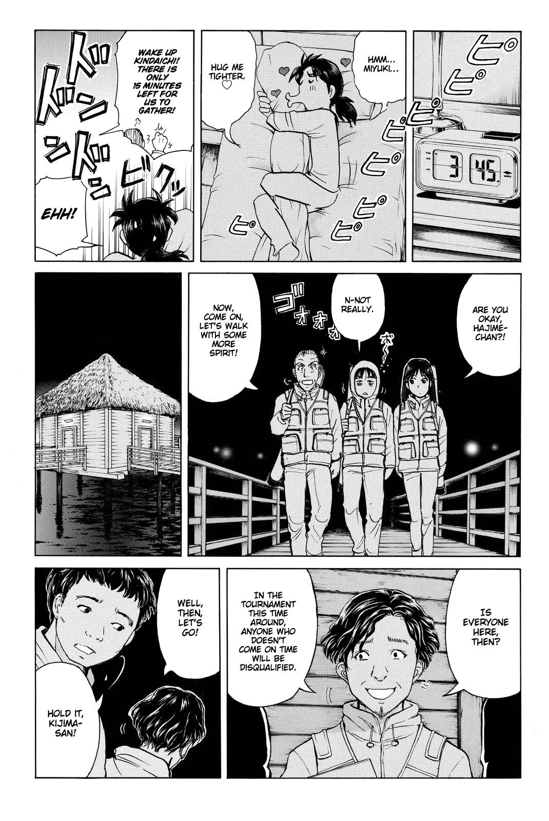 Kindaichi Shounen no Jikenbo R Chapter 99 page 18 - Chapter 99: Seiren Island Murder Case (2)