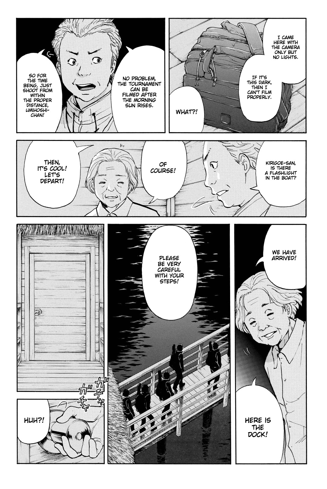 Kindaichi Shounen no Jikenbo R Chapter 99 page 19 - Chapter 99: Seiren Island Murder Case (2)