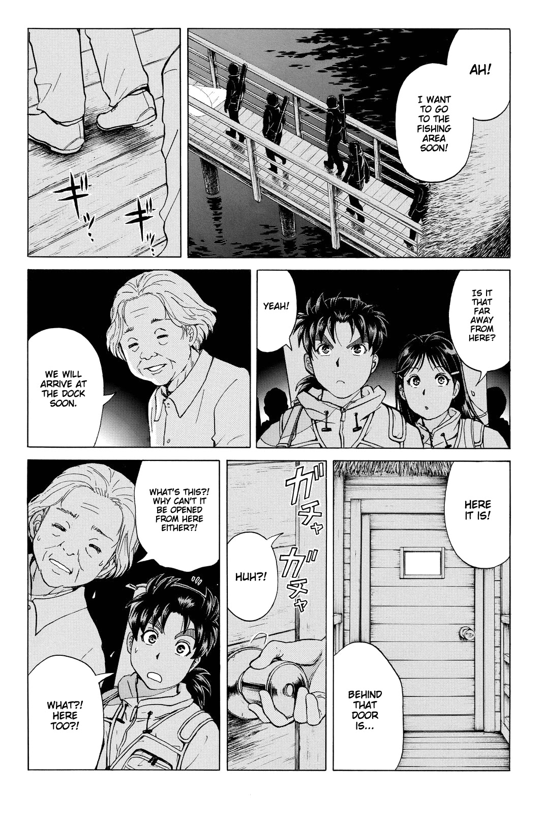 Kindaichi Shounen no Jikenbo R Chapter 99 page 21 - Chapter 99: Seiren Island Murder Case (2)