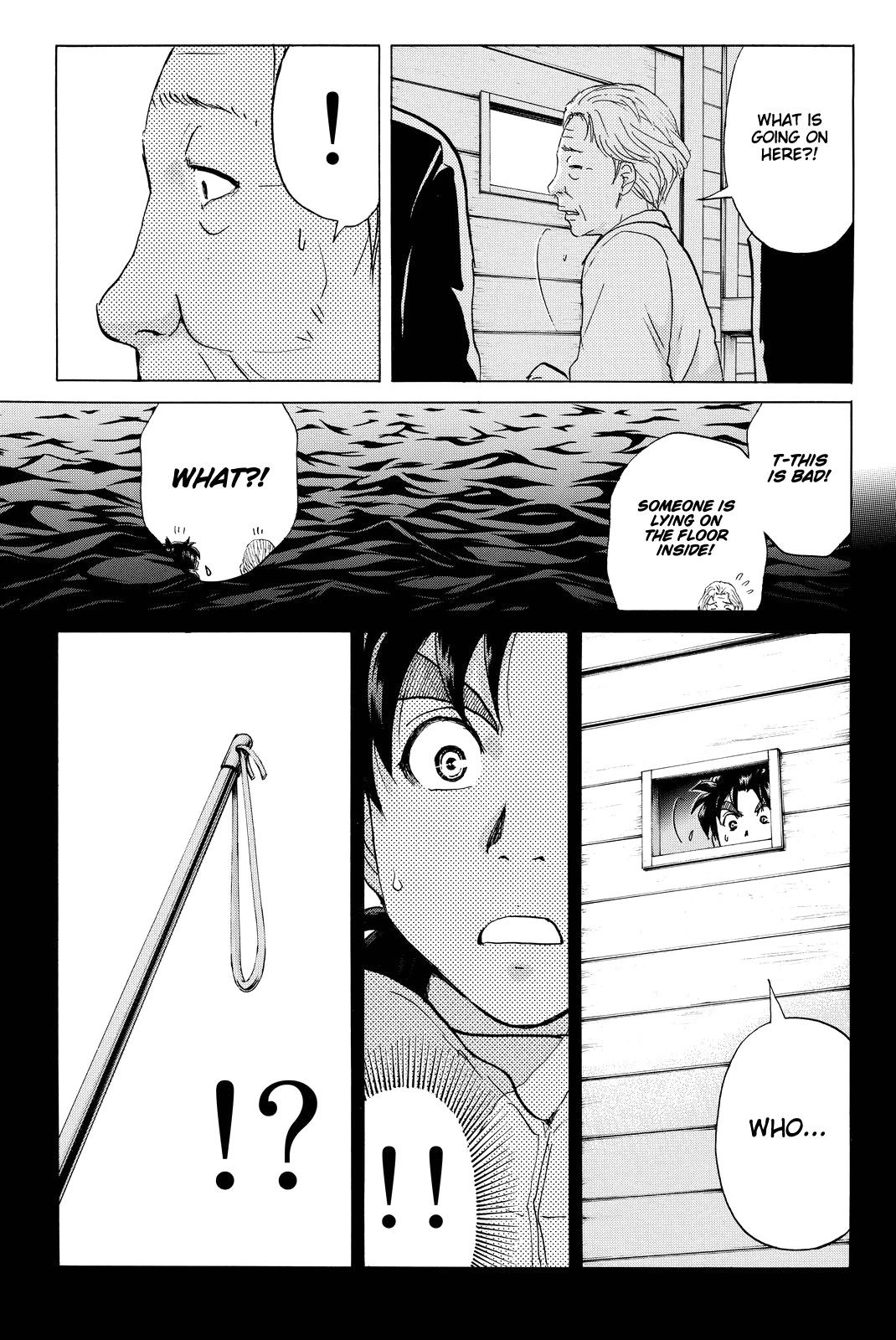 Kindaichi Shounen no Jikenbo R Chapter 99 page 22 - Chapter 99: Seiren Island Murder Case (2)