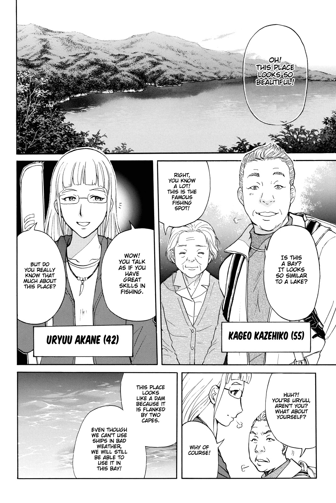 Kindaichi Shounen no Jikenbo R Chapter 99 page 7 - Chapter 99: Seiren Island Murder Case (2)