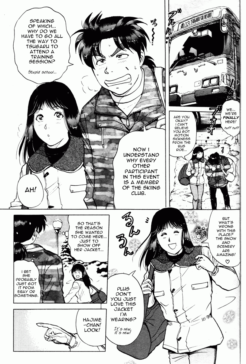 Kindaichi Shounen no Jikenbo - Tanpenshuu Chapter 1.1 page 12 - Vol.1 Chapter 1: Murder at -15° [1]