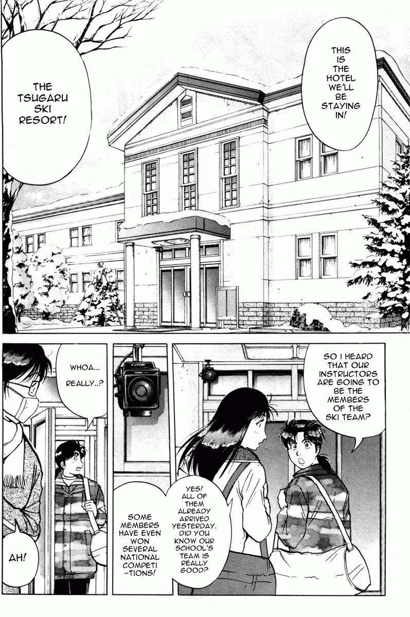 Kindaichi Shounen no Jikenbo - Tanpenshuu Chapter 1.1 page 13 - Vol.1 Chapter 1: Murder at -15° [1]