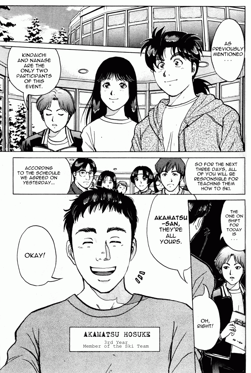 Kindaichi Shounen no Jikenbo - Tanpenshuu Chapter 1.1 page 16 - Vol.1 Chapter 1: Murder at -15° [1]