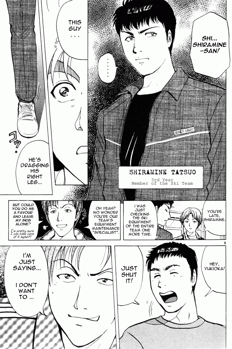 Kindaichi Shounen no Jikenbo - Tanpenshuu Chapter 1.1 page 18 - Vol.1 Chapter 1: Murder at -15° [1]
