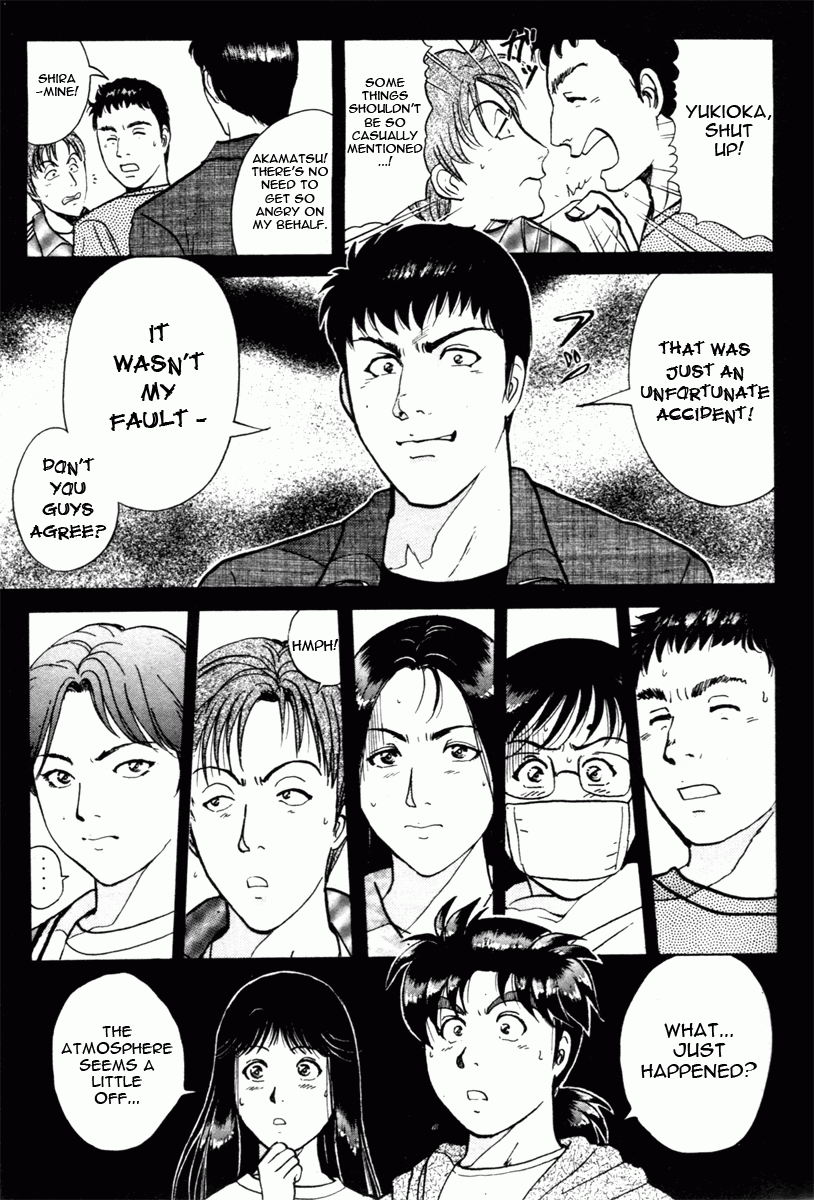 Kindaichi Shounen no Jikenbo - Tanpenshuu Chapter 1.1 page 20 - Vol.1 Chapter 1: Murder at -15° [1]