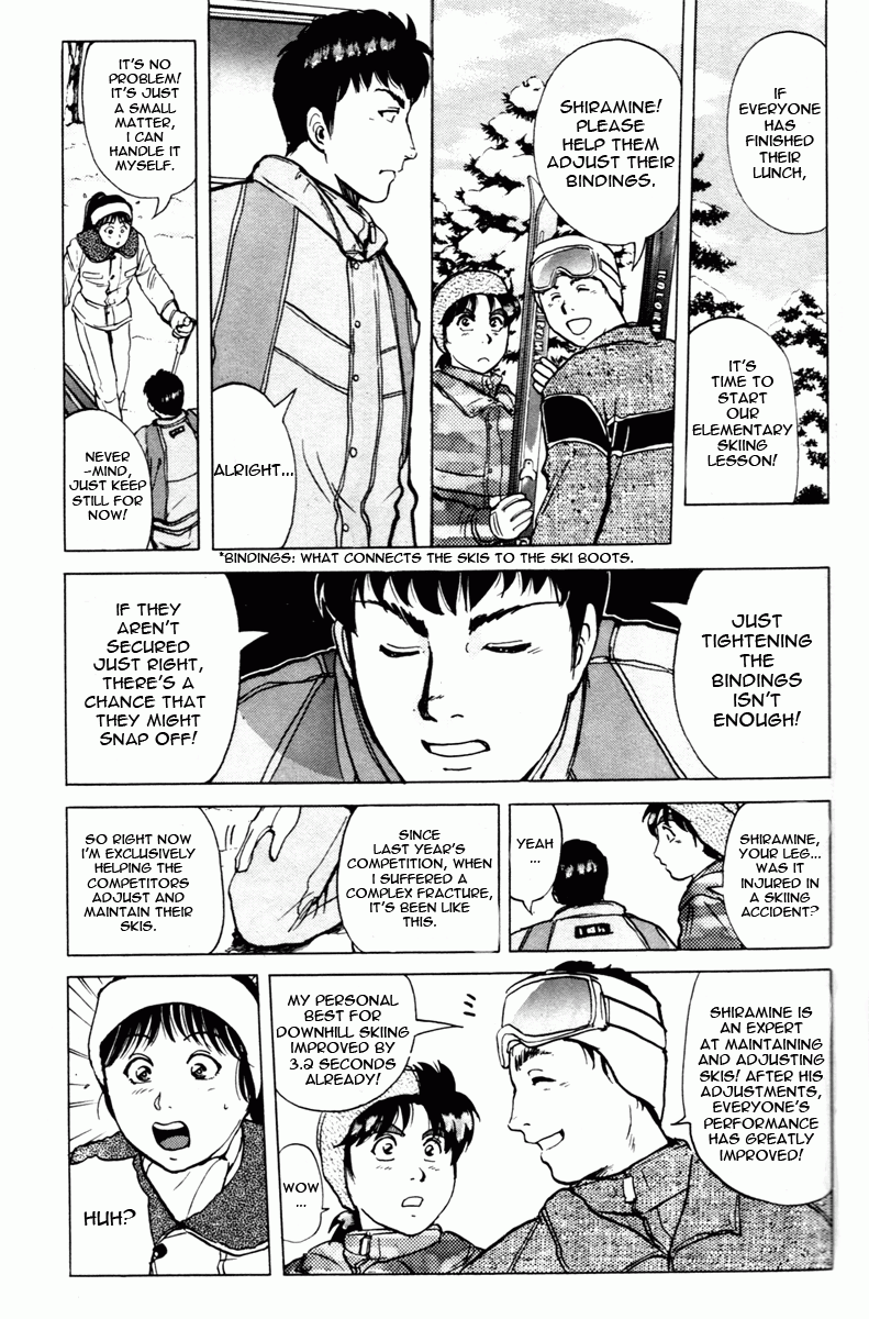 Kindaichi Shounen no Jikenbo - Tanpenshuu Chapter 1.1 page 22 - Vol.1 Chapter 1: Murder at -15° [1]