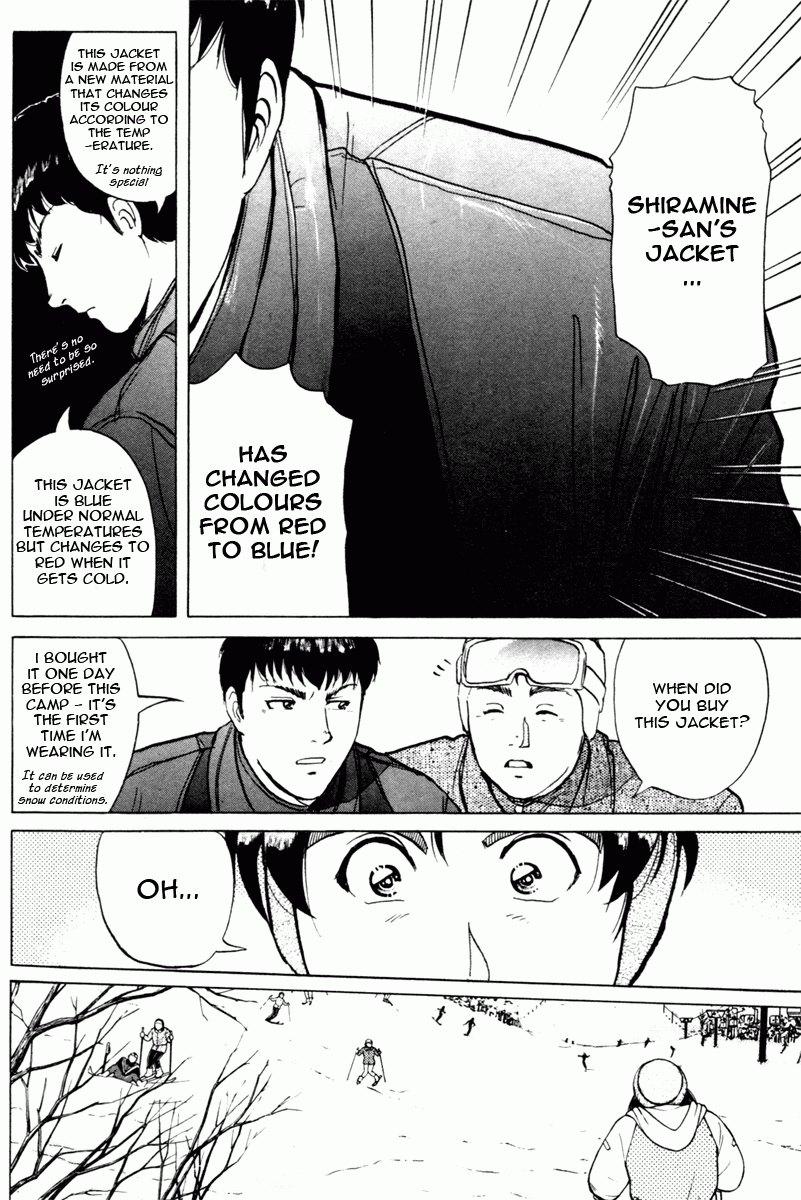 Kindaichi Shounen no Jikenbo - Tanpenshuu Chapter 1.1 page 23 - Vol.1 Chapter 1: Murder at -15° [1]