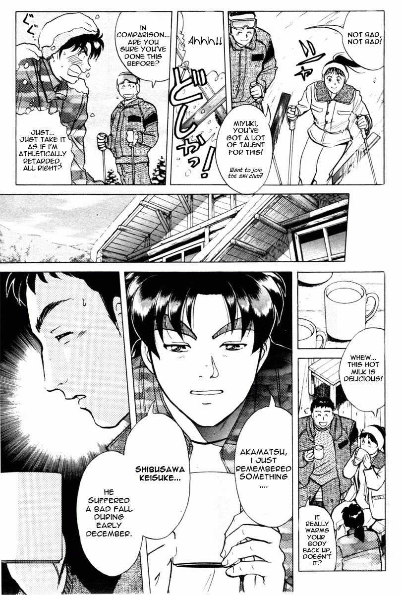 Kindaichi Shounen no Jikenbo - Tanpenshuu Chapter 1.1 page 24 - Vol.1 Chapter 1: Murder at -15° [1]