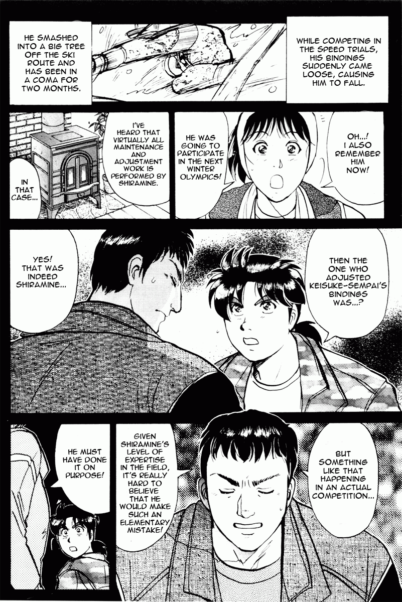 Kindaichi Shounen no Jikenbo - Tanpenshuu Chapter 1.1 page 25 - Vol.1 Chapter 1: Murder at -15° [1]