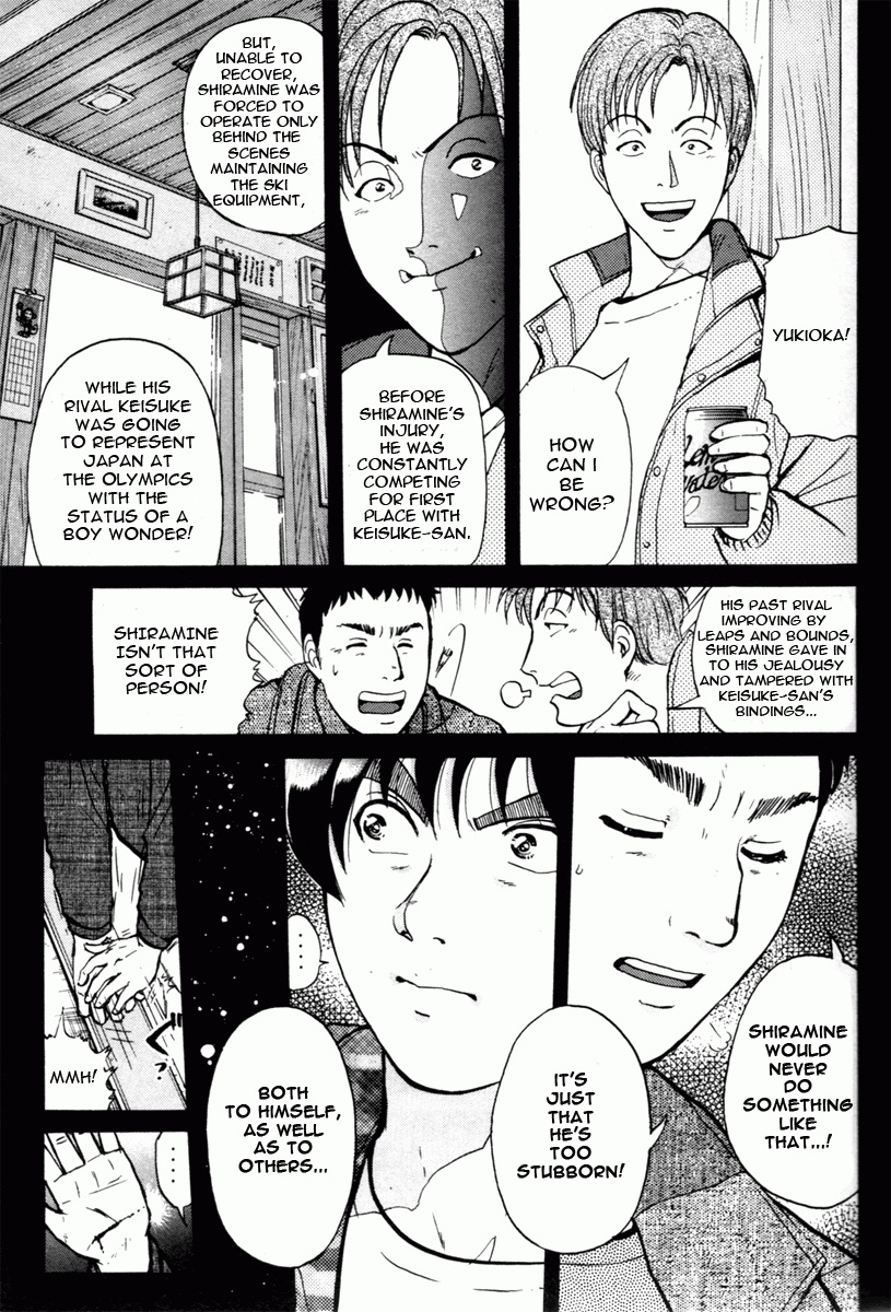 Kindaichi Shounen no Jikenbo - Tanpenshuu Chapter 1.1 page 26 - Vol.1 Chapter 1: Murder at -15° [1]