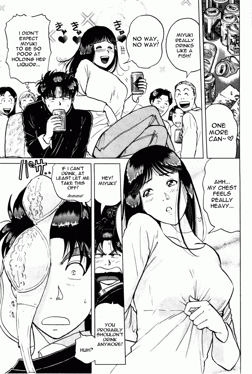 Kindaichi Shounen no Jikenbo - Tanpenshuu Chapter 1.1 page 28 - Vol.1 Chapter 1: Murder at -15° [1]