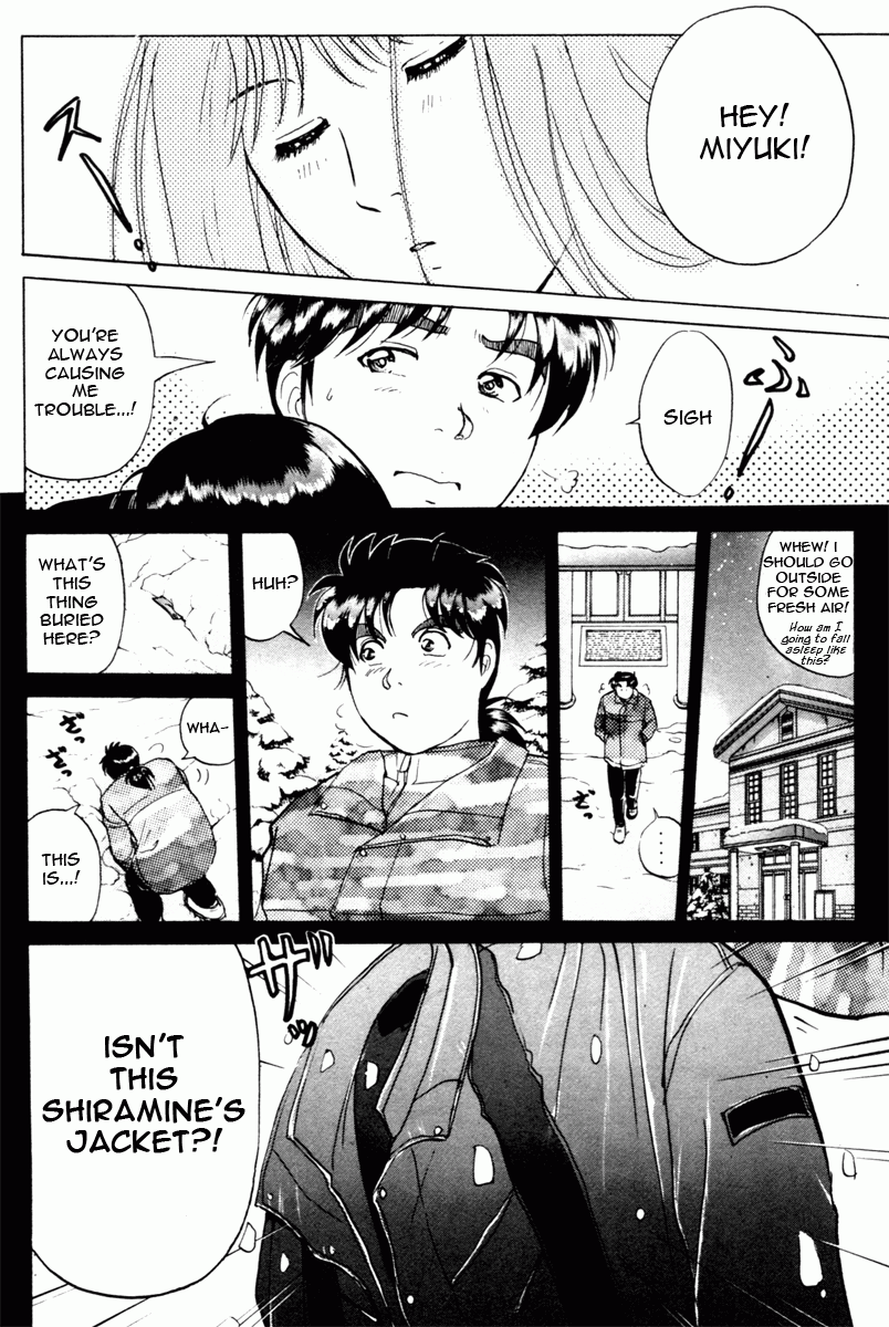 Kindaichi Shounen no Jikenbo - Tanpenshuu Chapter 1.1 page 31 - Vol.1 Chapter 1: Murder at -15° [1]
