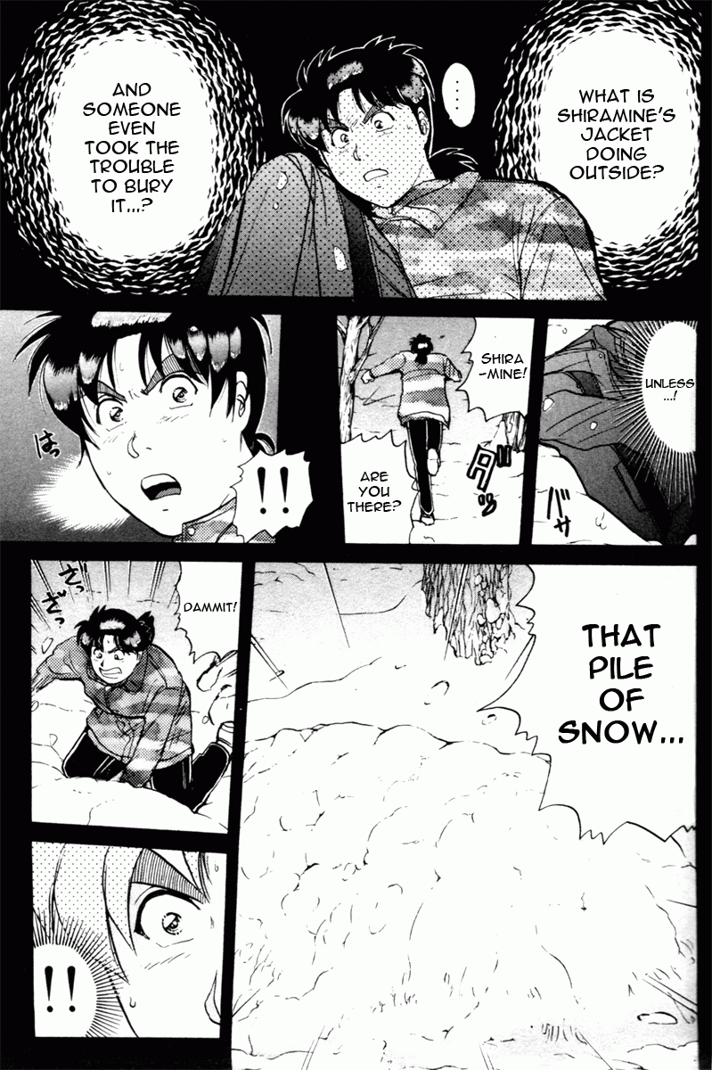 Kindaichi Shounen no Jikenbo - Tanpenshuu Chapter 1.1 page 32 - Vol.1 Chapter 1: Murder at -15° [1]