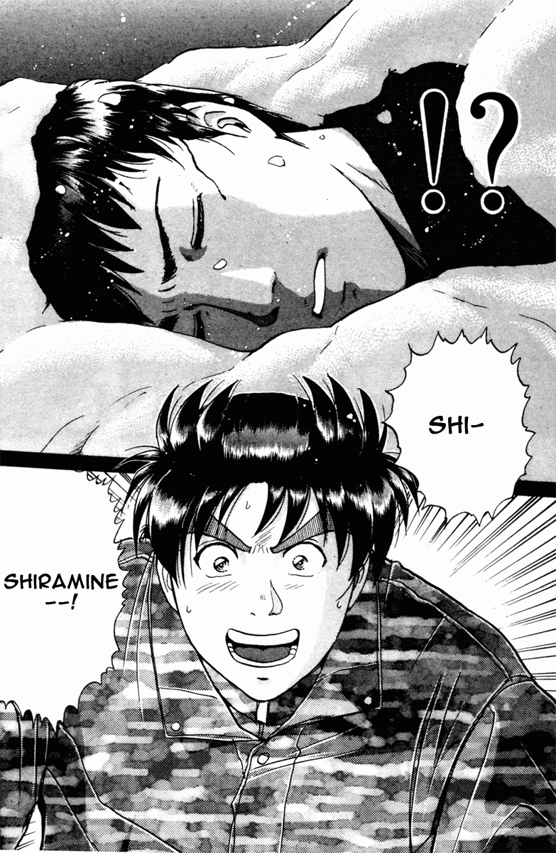 Kindaichi Shounen no Jikenbo - Tanpenshuu Chapter 1.1 page 33 - Vol.1 Chapter 1: Murder at -15° [1]