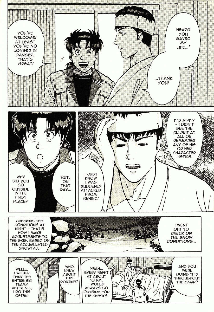 Kindaichi Shounen no Jikenbo - Tanpenshuu Chapter 1.2 page 10 - Vol.1 Chapter 2: Murder at -15° [2]