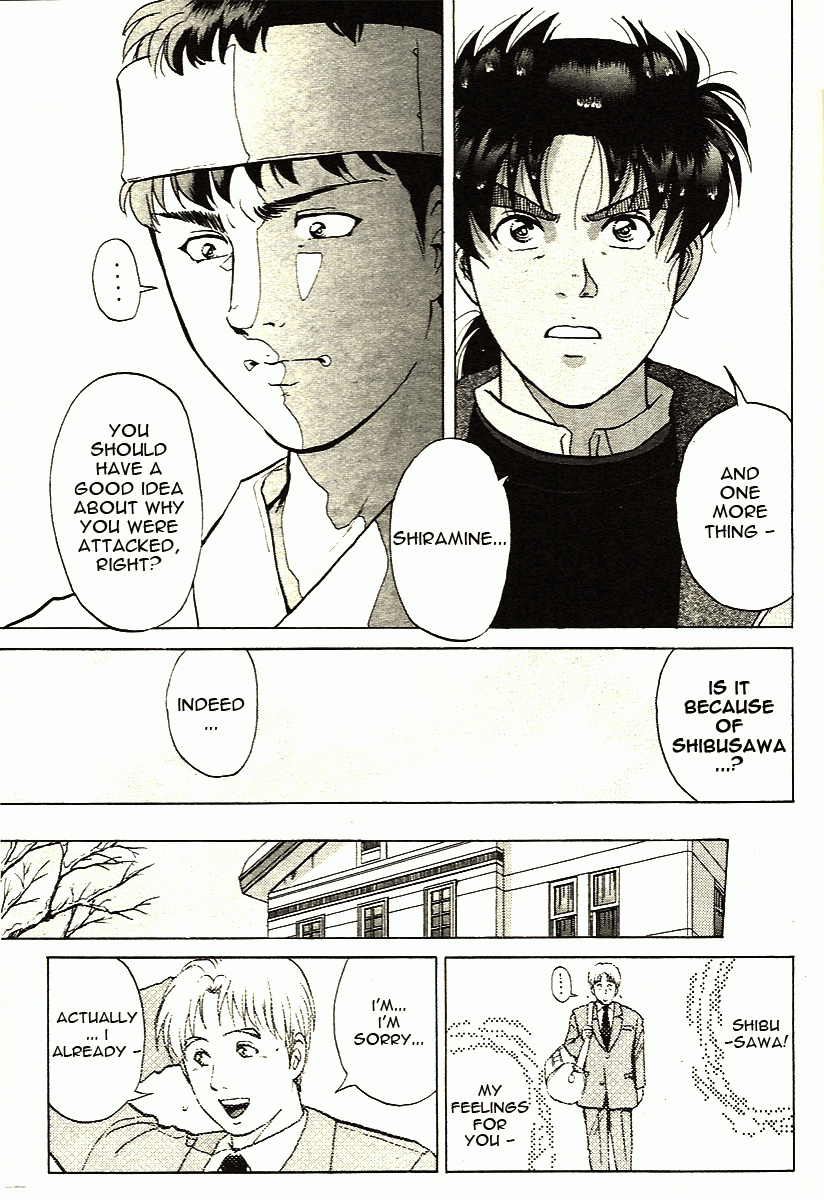 Kindaichi Shounen no Jikenbo - Tanpenshuu Chapter 1.2 page 11 - Vol.1 Chapter 2: Murder at -15° [2]