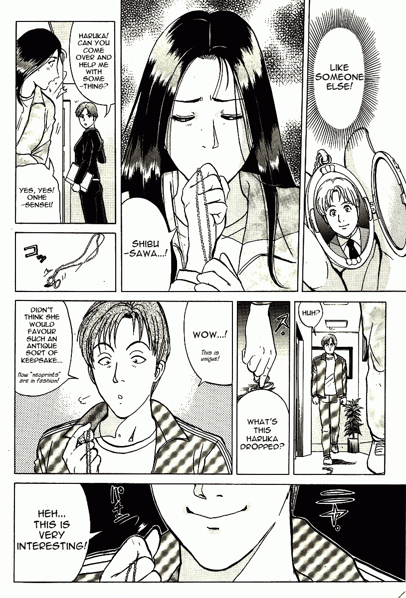 Kindaichi Shounen no Jikenbo - Tanpenshuu Chapter 1.2 page 12 - Vol.1 Chapter 2: Murder at -15° [2]