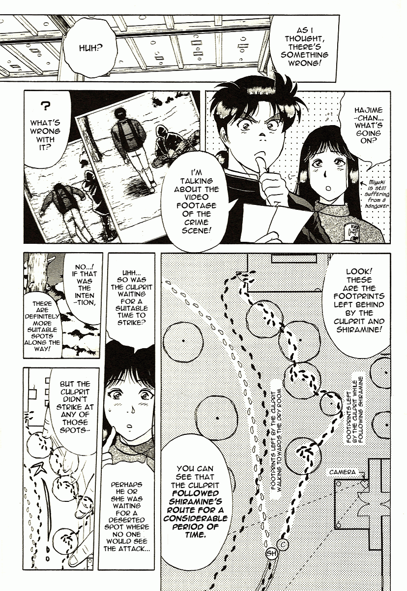 Kindaichi Shounen no Jikenbo - Tanpenshuu Chapter 1.2 page 13 - Vol.1 Chapter 2: Murder at -15° [2]
