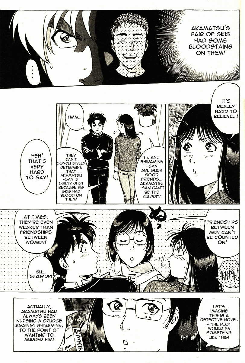 Kindaichi Shounen no Jikenbo - Tanpenshuu Chapter 1.2 page 15 - Vol.1 Chapter 2: Murder at -15° [2]