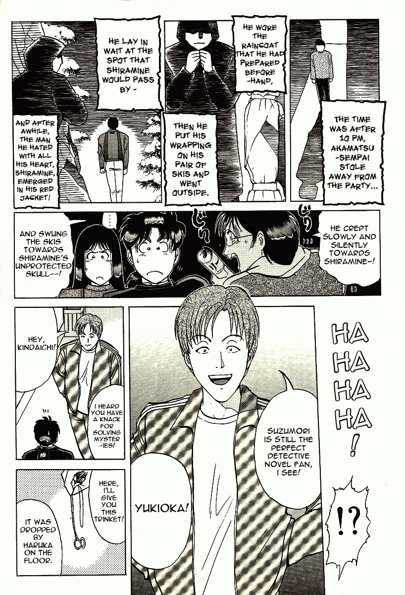 Kindaichi Shounen no Jikenbo - Tanpenshuu Chapter 1.2 page 16 - Vol.1 Chapter 2: Murder at -15° [2]