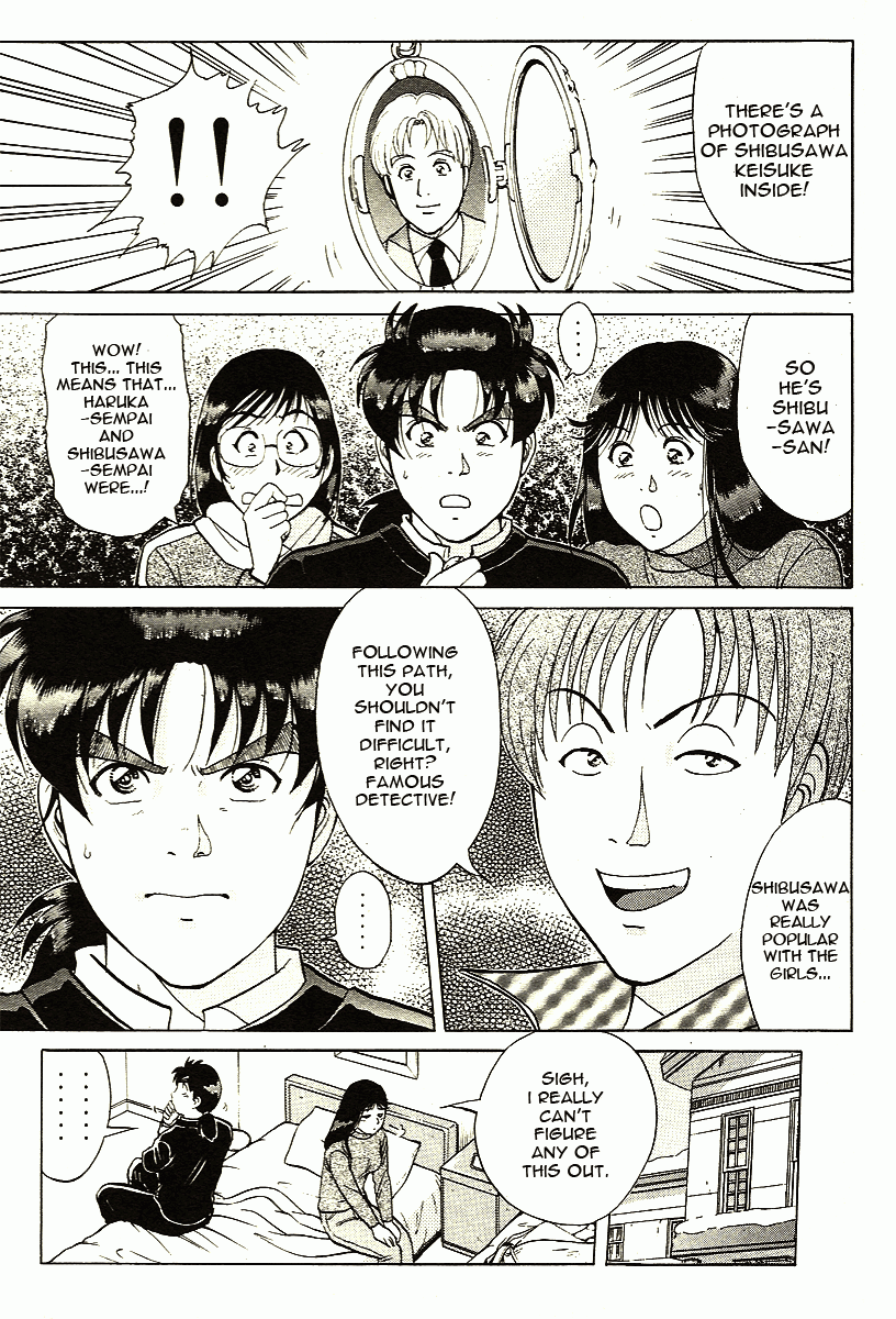 Kindaichi Shounen no Jikenbo - Tanpenshuu Chapter 1.2 page 17 - Vol.1 Chapter 2: Murder at -15° [2]