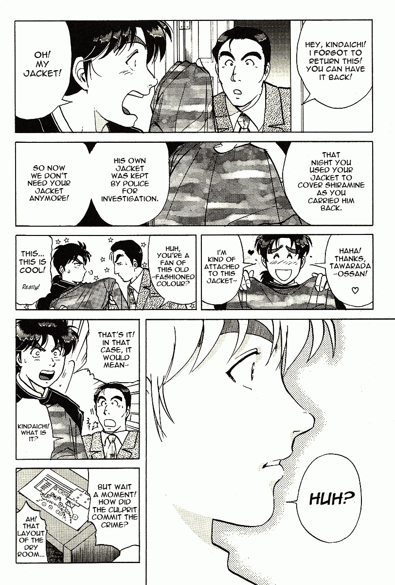 Kindaichi Shounen no Jikenbo - Tanpenshuu Chapter 1.2 page 18 - Vol.1 Chapter 2: Murder at -15° [2]