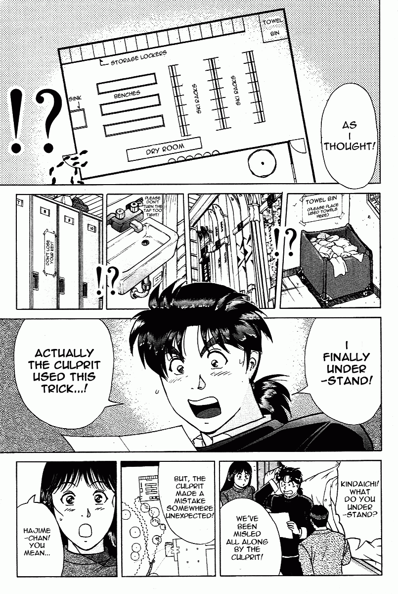 Kindaichi Shounen no Jikenbo - Tanpenshuu Chapter 1.2 page 19 - Vol.1 Chapter 2: Murder at -15° [2]