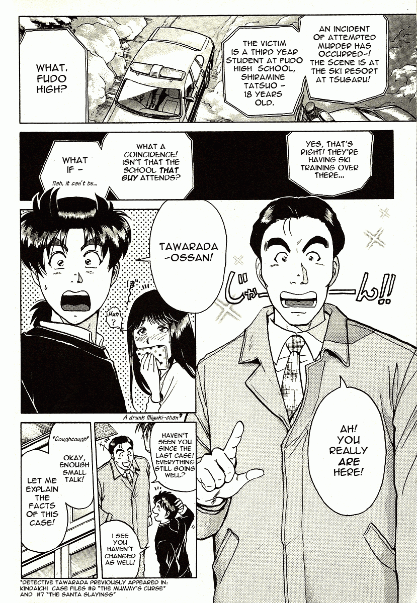 Kindaichi Shounen no Jikenbo - Tanpenshuu Chapter 1.2 page 2 - Vol.1 Chapter 2: Murder at -15° [2]