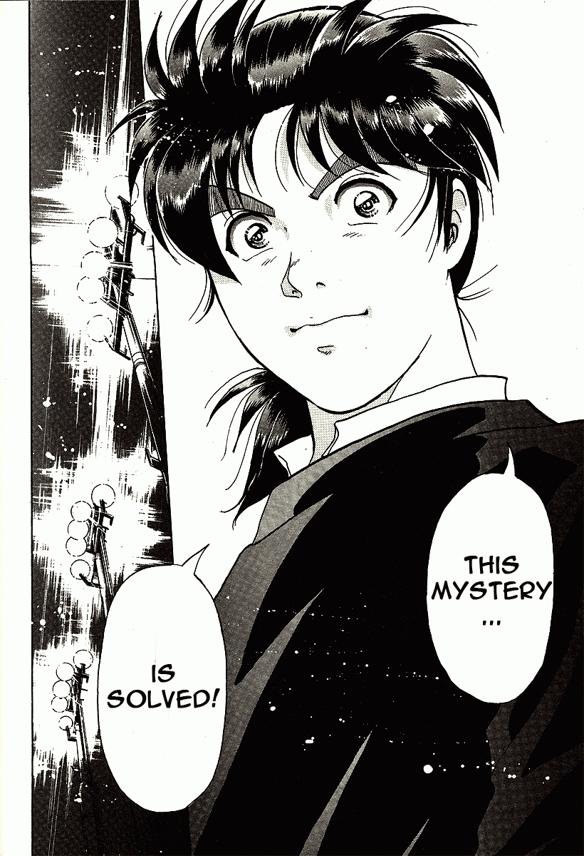 Kindaichi Shounen no Jikenbo - Tanpenshuu Chapter 1.2 page 20 - Vol.1 Chapter 2: Murder at -15° [2]