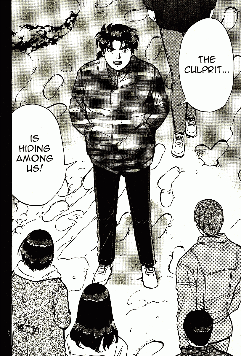 Kindaichi Shounen no Jikenbo - Tanpenshuu Chapter 1.2 page 22 - Vol.1 Chapter 2: Murder at -15° [2]