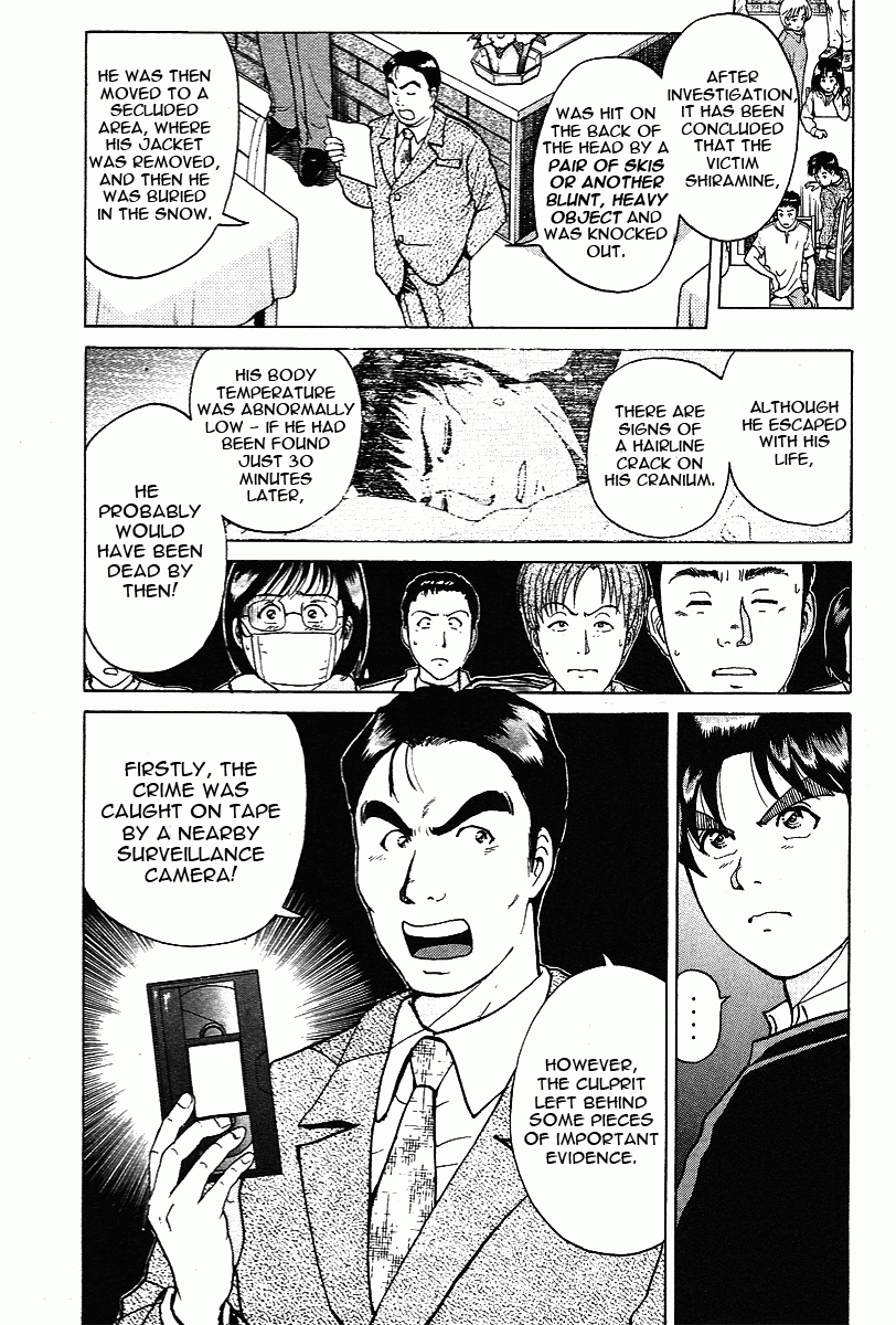 Kindaichi Shounen no Jikenbo - Tanpenshuu Chapter 1.2 page 3 - Vol.1 Chapter 2: Murder at -15° [2]