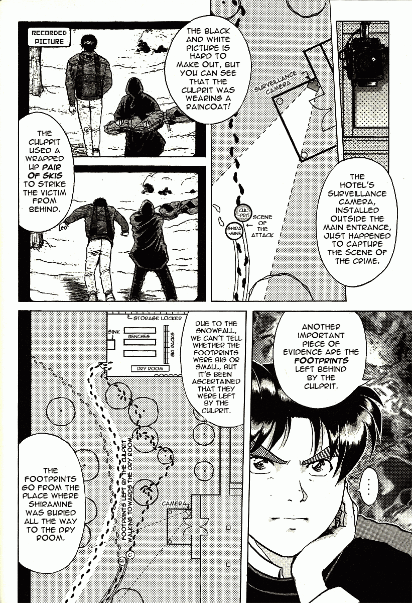 Kindaichi Shounen no Jikenbo - Tanpenshuu Chapter 1.2 page 4 - Vol.1 Chapter 2: Murder at -15° [2]