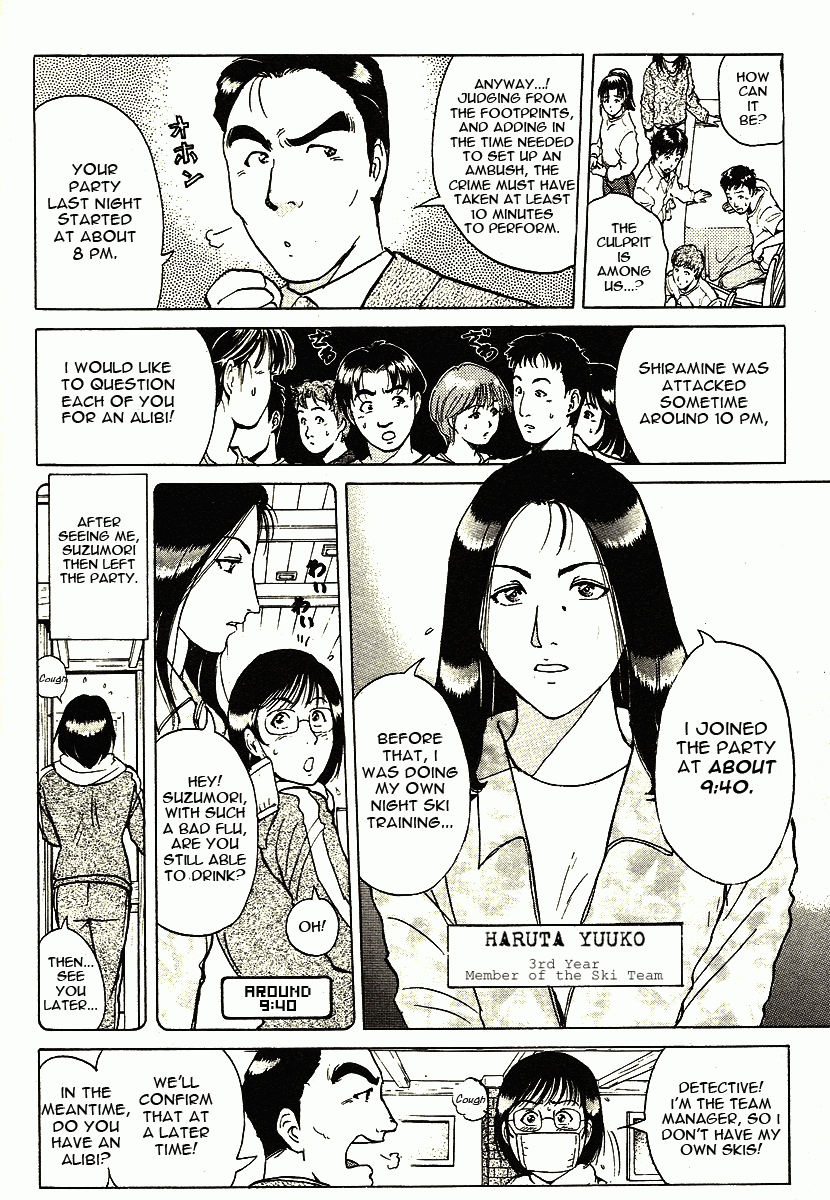 Kindaichi Shounen no Jikenbo - Tanpenshuu Chapter 1.2 page 6 - Vol.1 Chapter 2: Murder at -15° [2]