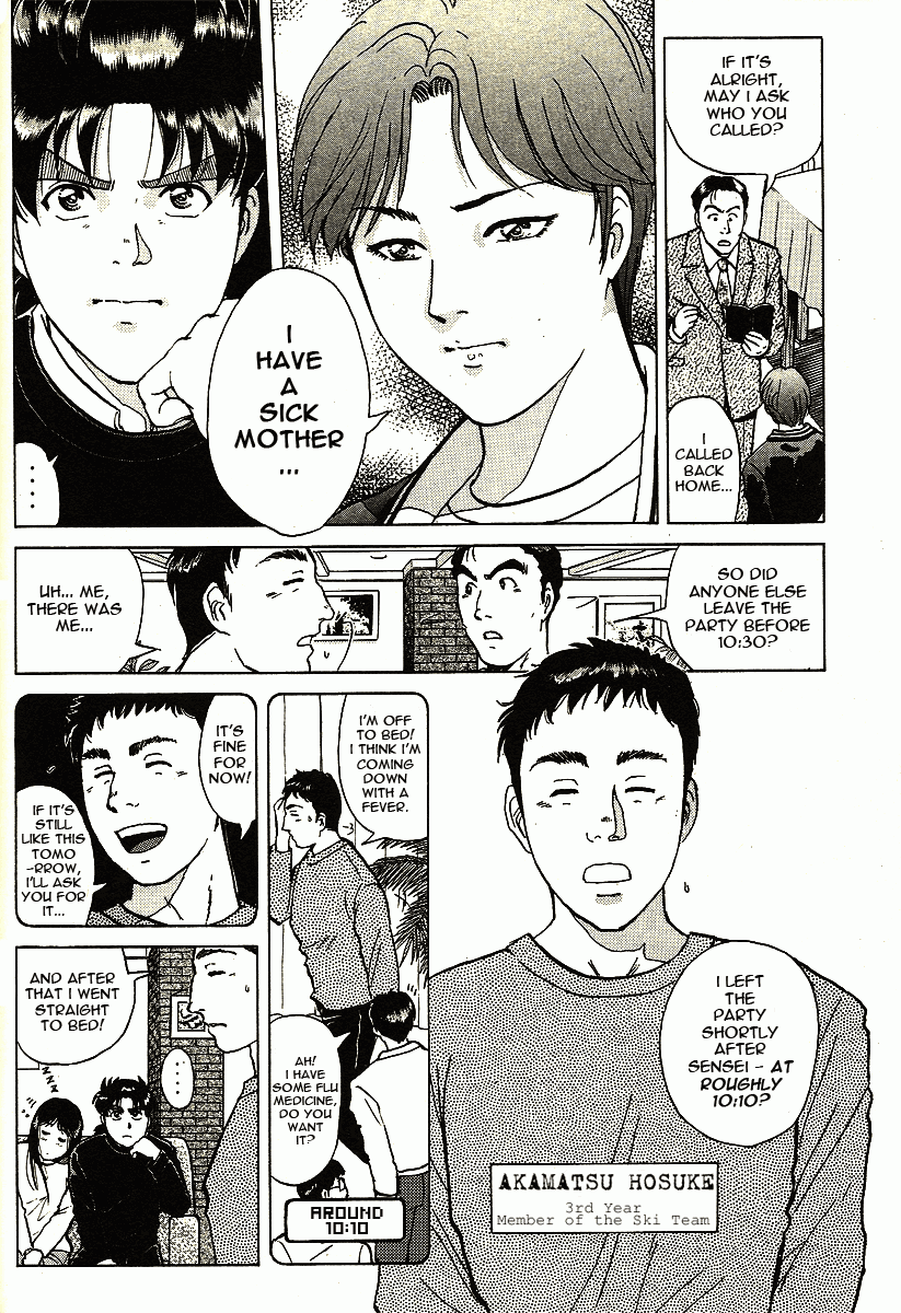 Kindaichi Shounen no Jikenbo - Tanpenshuu Chapter 1.2 page 8 - Vol.1 Chapter 2: Murder at -15° [2]