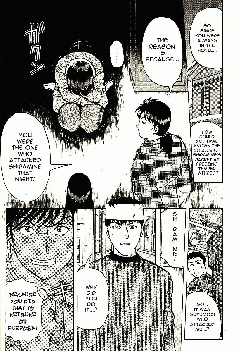 Kindaichi Shounen no Jikenbo - Tanpenshuu Chapter 1.3 page 10 - Vol.1 Chapter 3: Murder at -15° [3]