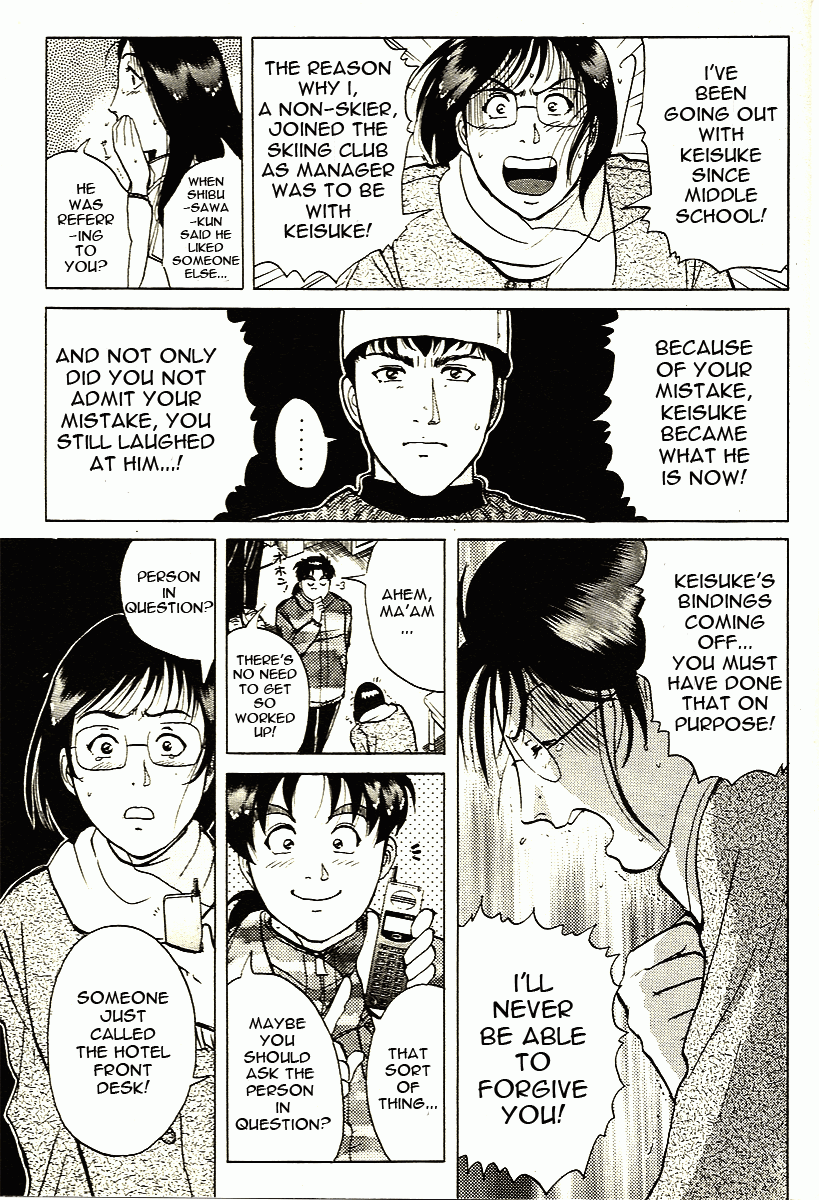 Kindaichi Shounen no Jikenbo - Tanpenshuu Chapter 1.3 page 11 - Vol.1 Chapter 3: Murder at -15° [3]