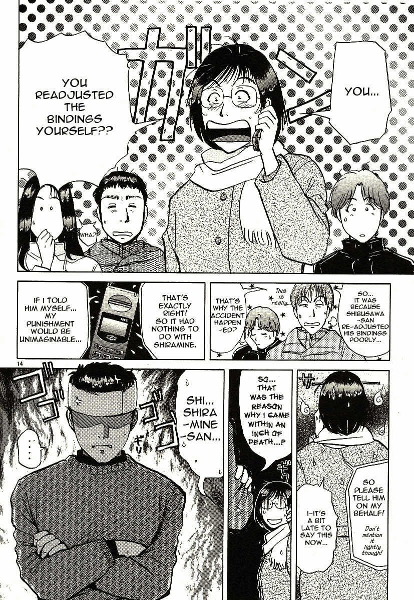 Kindaichi Shounen no Jikenbo - Tanpenshuu Chapter 1.3 page 14 - Vol.1 Chapter 3: Murder at -15° [3]