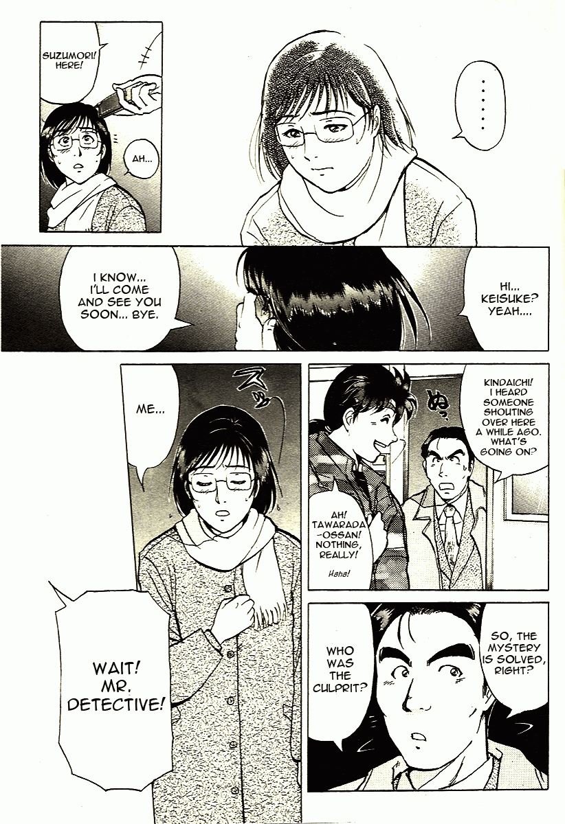 Kindaichi Shounen no Jikenbo - Tanpenshuu Chapter 1.3 page 19 - Vol.1 Chapter 3: Murder at -15° [3]