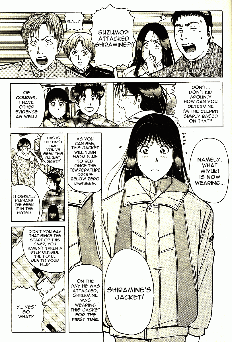 Kindaichi Shounen no Jikenbo - Tanpenshuu Chapter 1.3 page 7 - Vol.1 Chapter 3: Murder at -15° [3]
