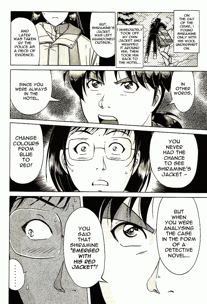 Kindaichi Shounen no Jikenbo - Tanpenshuu Chapter 1.3 page 8 - Vol.1 Chapter 3: Murder at -15° [3]