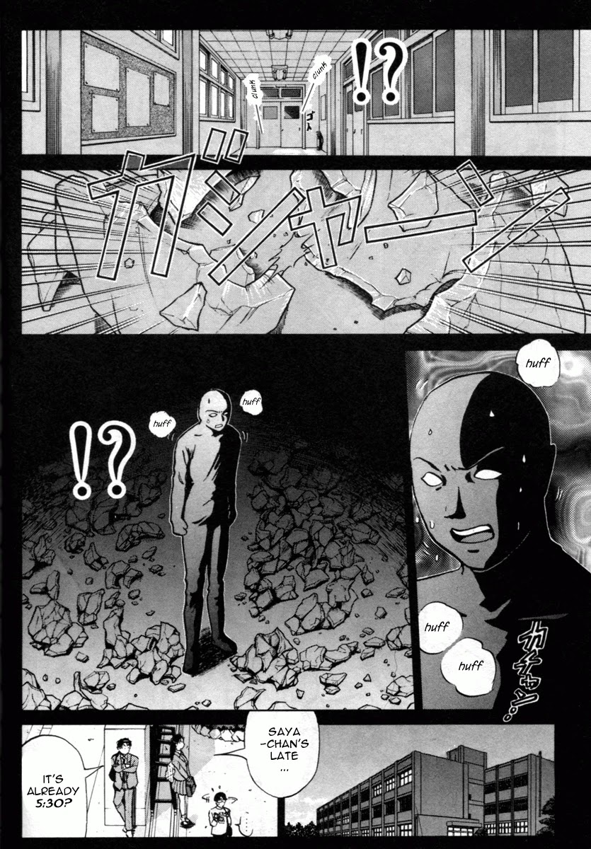 Kindaichi Shounen no Jikenbo - Tanpenshuu Chapter 1.4 page 18 - Vol.1 Chapter 4: Who killed the Goddess? [1]