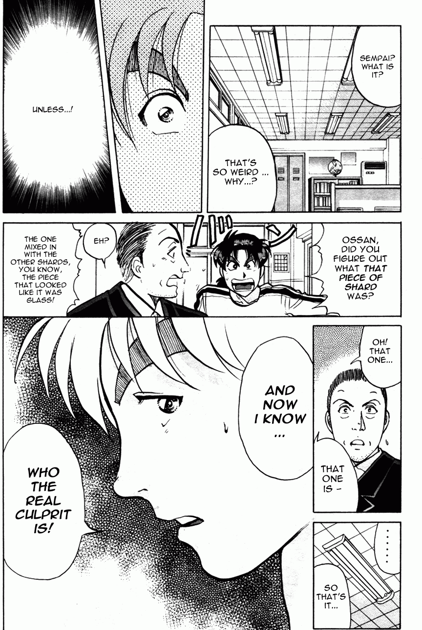 Kindaichi Shounen no Jikenbo - Tanpenshuu Chapter 1.5 page 18 - Vol.1 Chapter 5: Who killed the Goddess? [2]