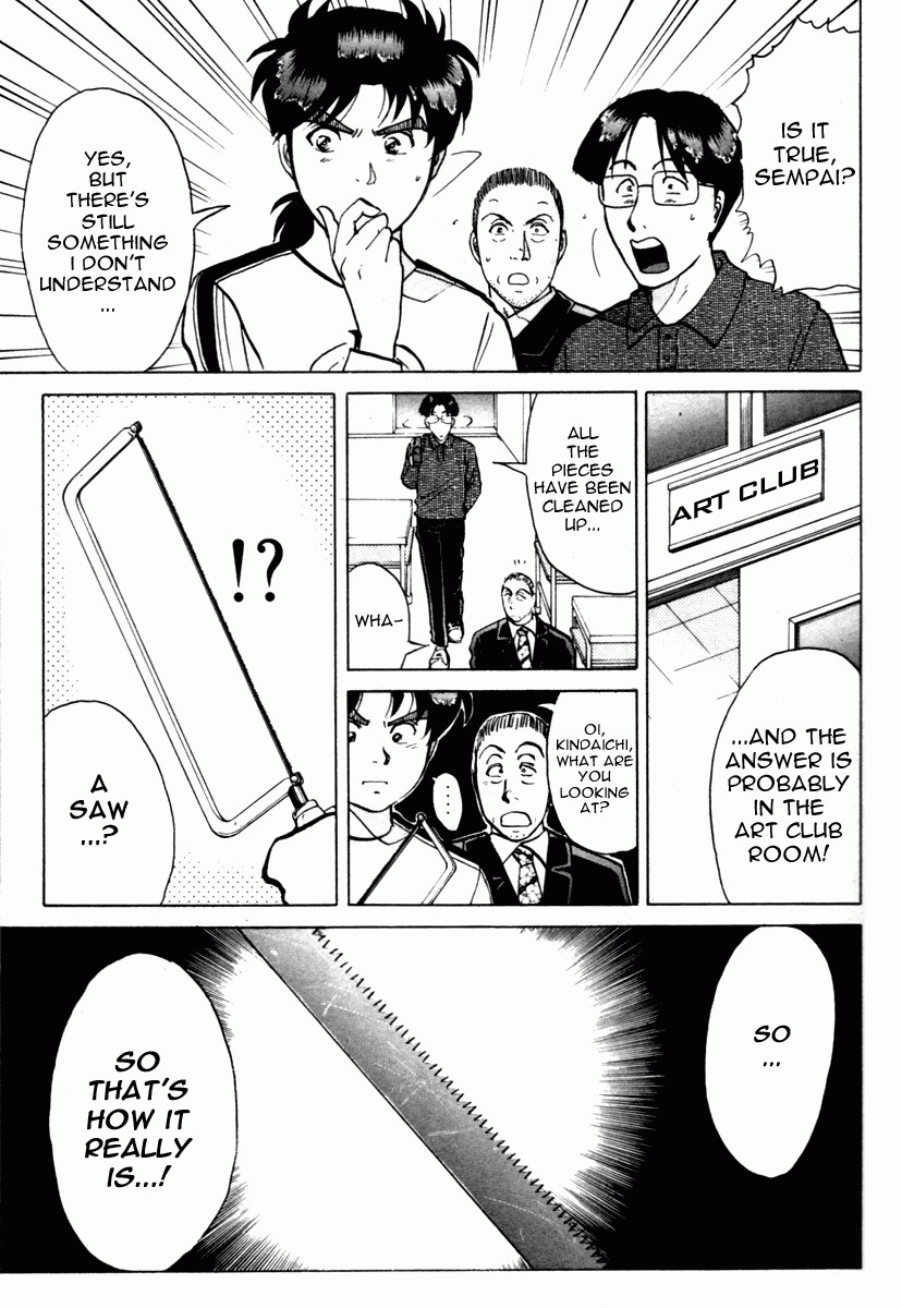 Kindaichi Shounen no Jikenbo - Tanpenshuu Chapter 1.5 page 19 - Vol.1 Chapter 5: Who killed the Goddess? [2]