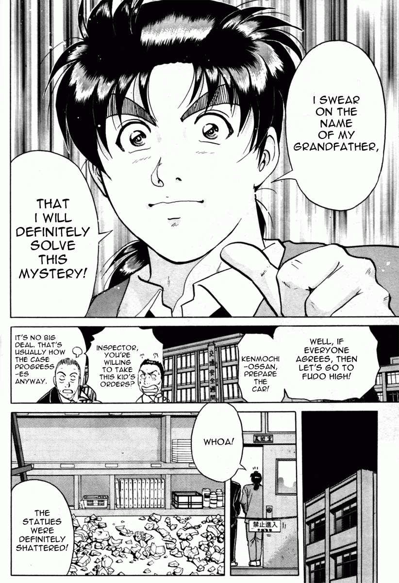 Kindaichi Shounen no Jikenbo - Tanpenshuu Chapter 1.5 page 8 - Vol.1 Chapter 5: Who killed the Goddess? [2]