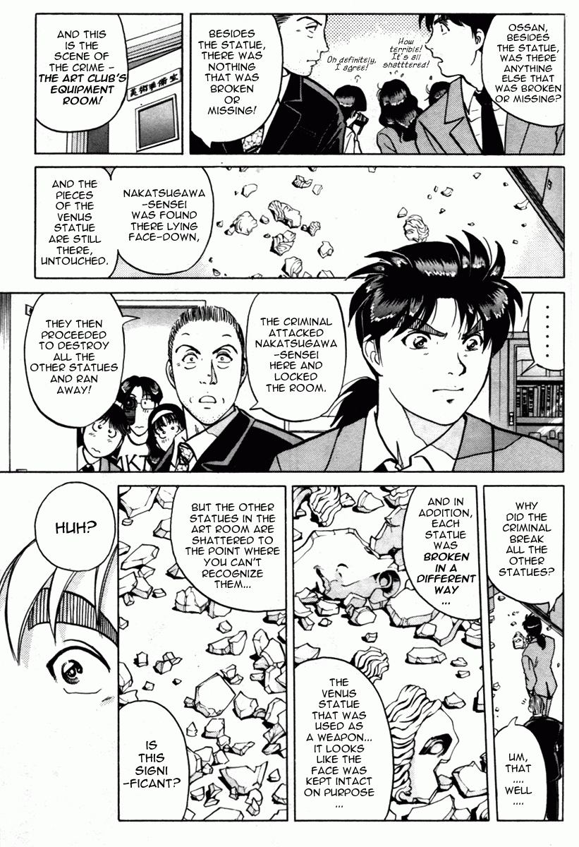 Kindaichi Shounen no Jikenbo - Tanpenshuu Chapter 1.5 page 9 - Vol.1 Chapter 5: Who killed the Goddess? [2]